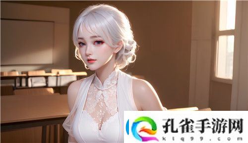 学校停电被同桌C了3次