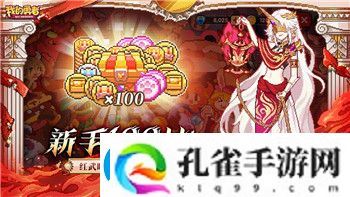 质量效应2IFF强制执行——揭示其在科幻游戏中的深远影响与创新