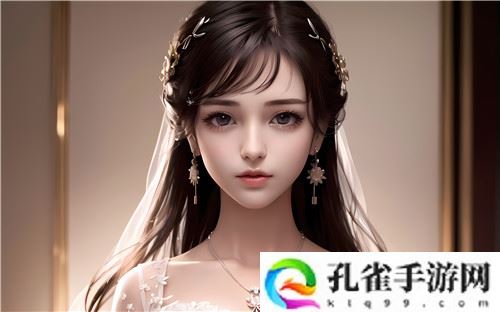 姬小满翻白眼流口水流眼泪图片：引发网友热议的独特画面