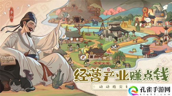 时光大爆炸兑换码2025最新版