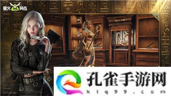 妄想山海洞天被石壁挡住了，如何破解这一难关？探索游戏中的隐藏挑战