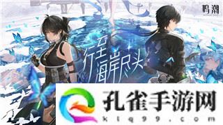 荒野行动算什么类型的游戏？探索这款游戏的玩法特色与市场定位