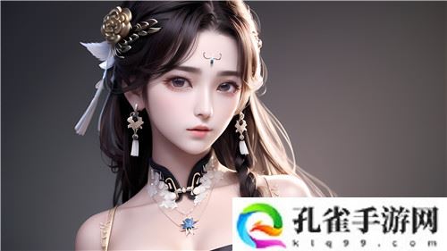 不戴套的瑜伽教练3剧情反转太快-网友:想不到^