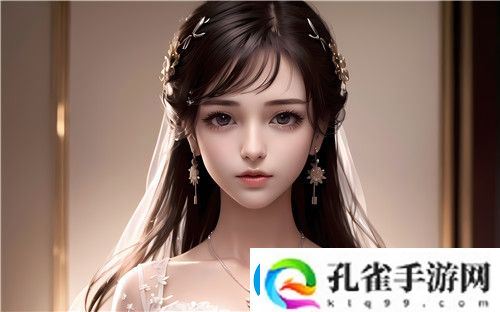 “快C我啊