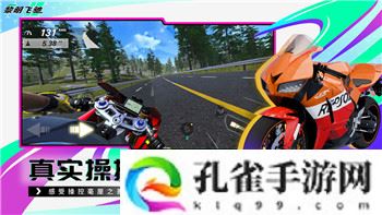 辐射避难所怎么灭火灭蟑螂？掌握这些技巧让你应对灾难危机！