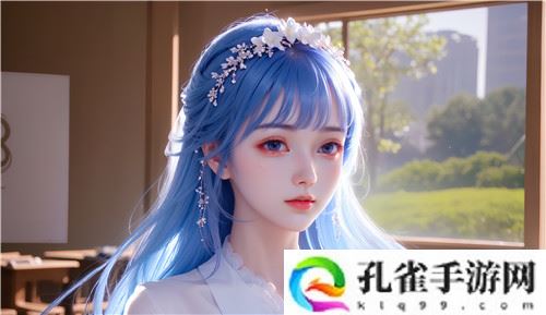 国产婬妇❌❌❌❌999999重出江湖：老王吐槽与热捧并存！资讯瞭望：洞察游戏界的最新动态 全新体验！