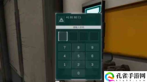 三角洲行动神秘实验室在哪4