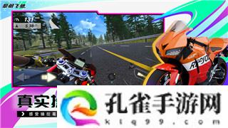 辐射避难所怎么打蟑螂王？掌握这几招轻松击败强敌攻略