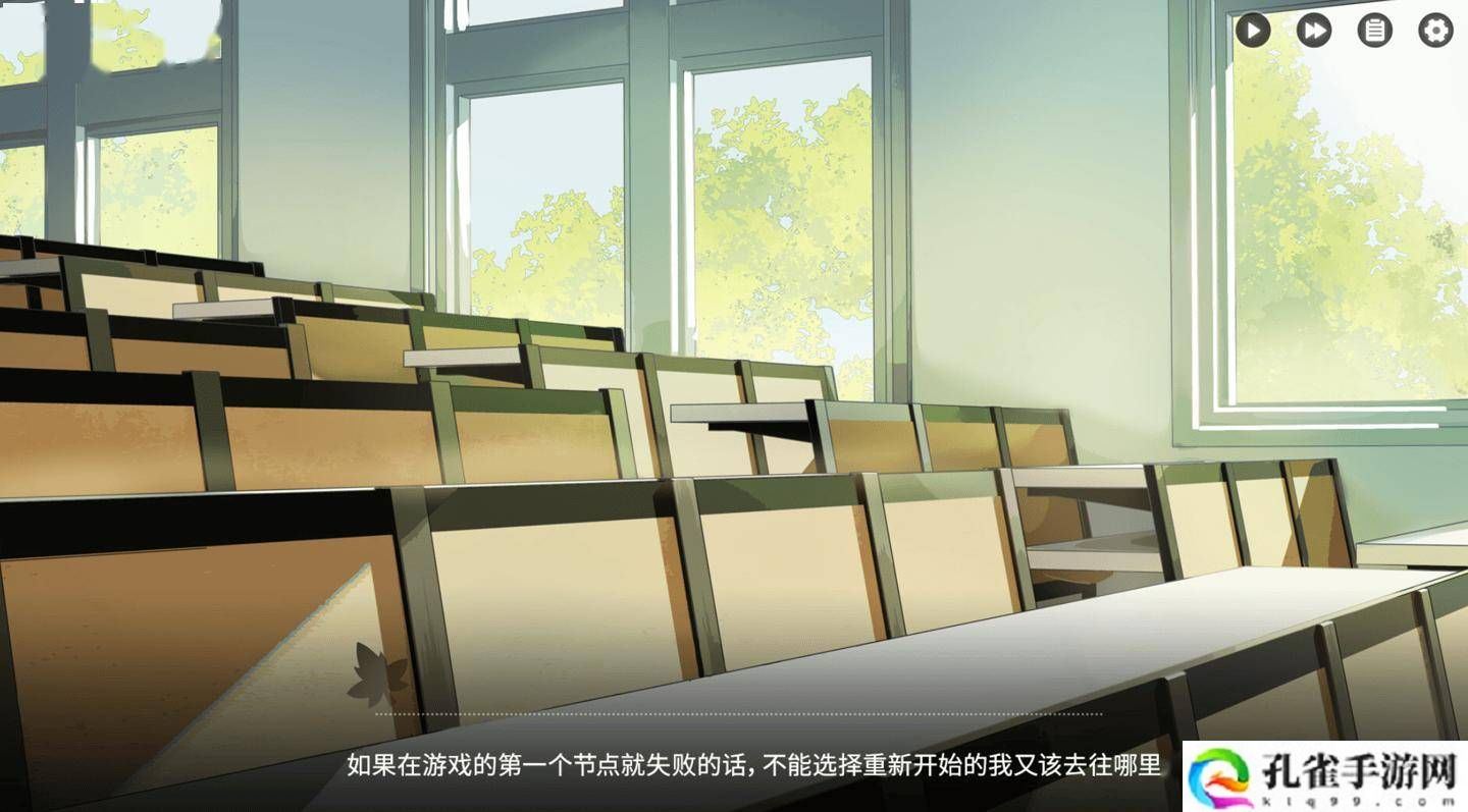 《恋爱泡馍！青春老陕》：陕西大学校园风情GAL游戏登陆Steam