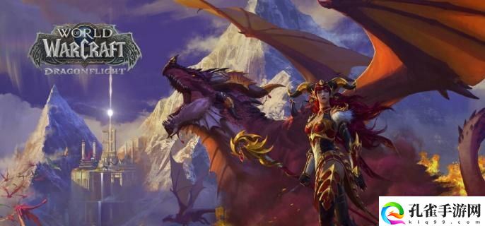 魔兽世界20周年庆典什么时候结束1