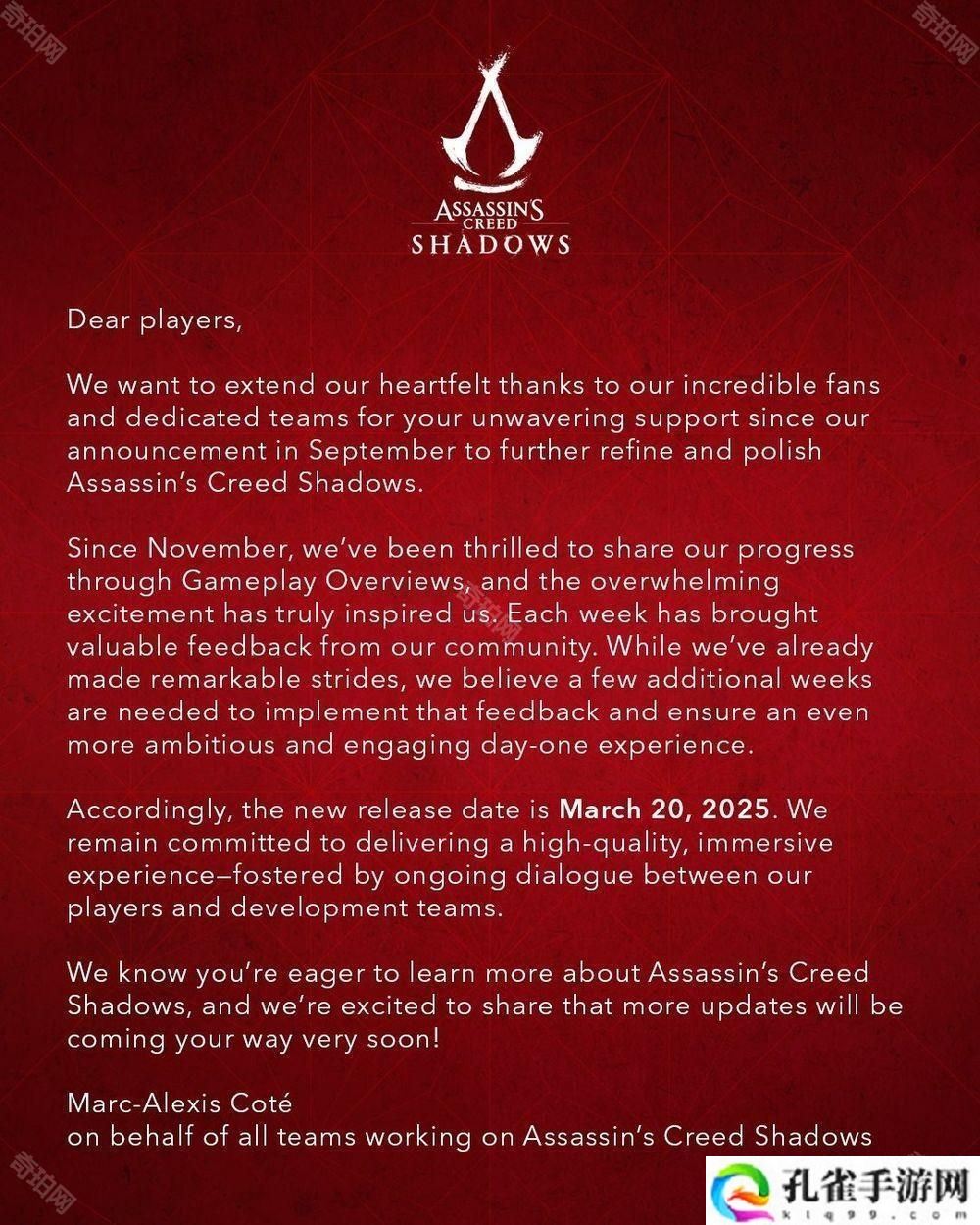 再度延期！《刺客信条：影》宣布将延至 3 月 20 日上市