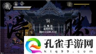 上古卷轴设置全屏的详细操作步骤及其对游戏体验的影响分析