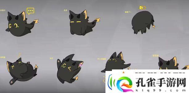 穿越火线家园系统中的神秘生物名字是是什么