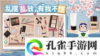 地平线零之曙光兔子哪里多