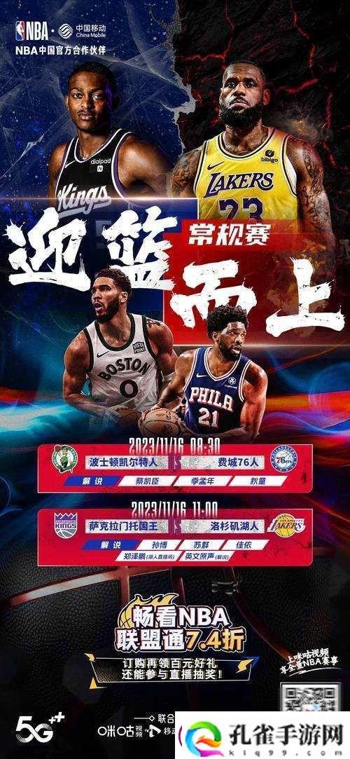 九点幺免费版网站