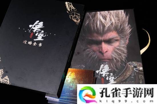卖出超1000本！《黑神话：悟空》首本攻略书评价：内容太出色