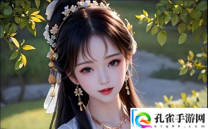 为什么“吃八重神子浮头”的游戏图片如此吸引玩家