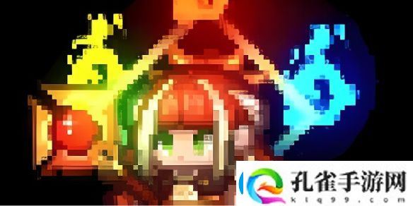 黑星勇者成名录阿露蒂特性技能是什么