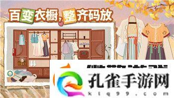 抢滩登陆站2006秘籍——深入探索如何提高游戏战术与技巧的全新攻略