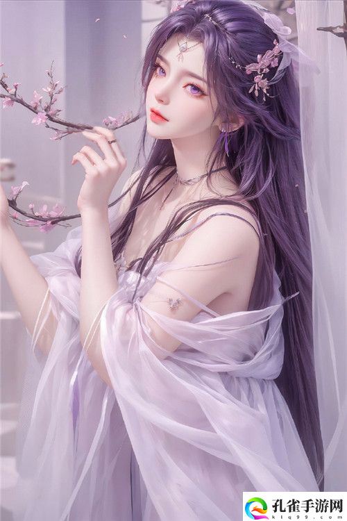 年轻朋友的妻子3