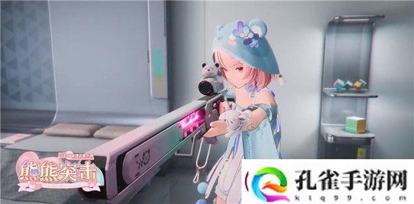 尘白禁区2.3版本新时装有哪些