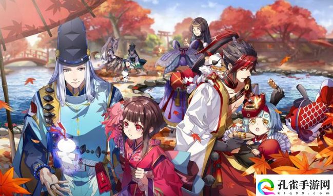 阴阳师生肖系列新皮肤怎么获得1