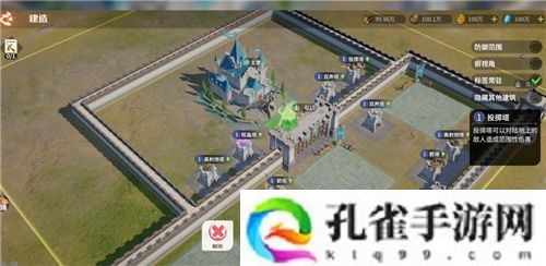 首款沙盘塔防策略手游《龙石战争》开启付费测试，SLG算是被它玩明白了！