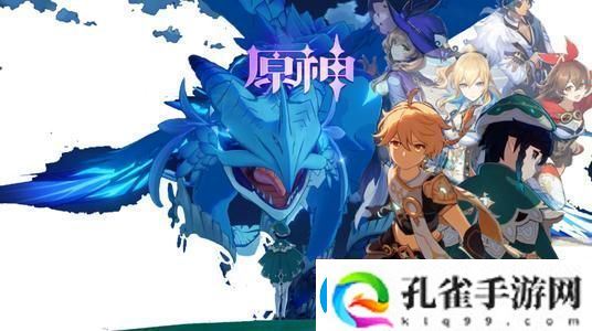 原神手柄怎么设置