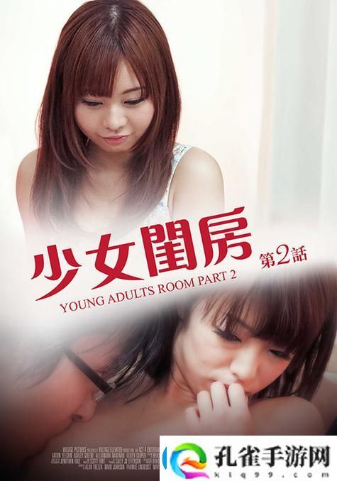 探寻“少女免费的高清电影”的魅力与影响