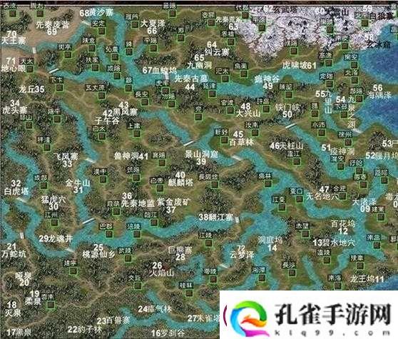 三国归来三国群英传