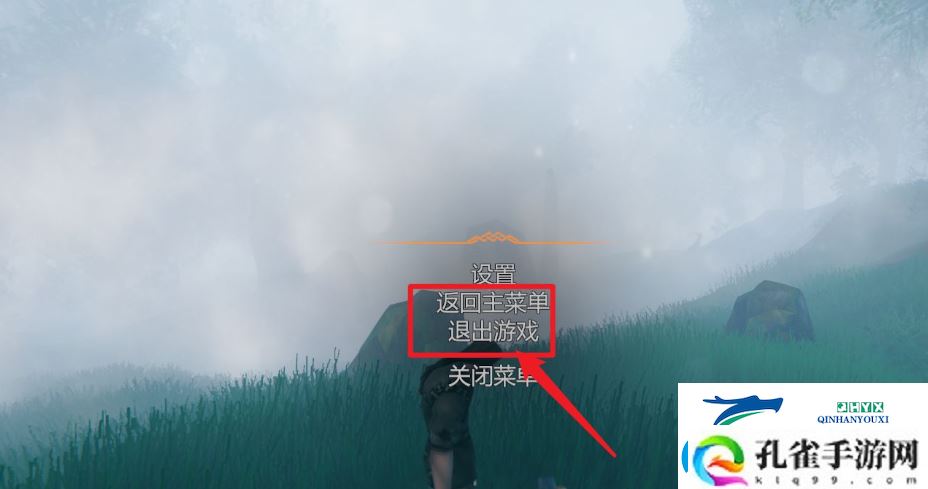 英灵神殿存档方法介绍