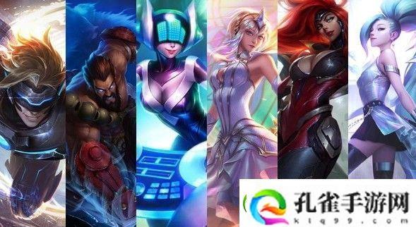 英雄联盟手游6元首充皮肤哪个好