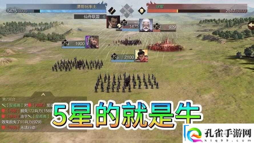 探索永恒支线任务攻略