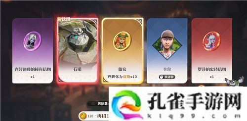 首款沙盘塔防策略手游《龙石战争》开启付费测试，SLG算是被它玩明白了！