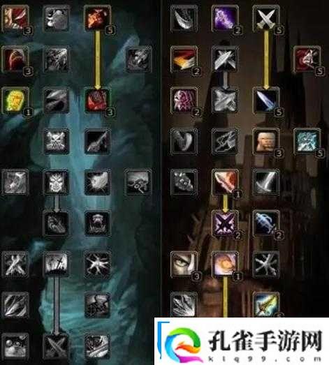 起闯国