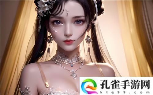 国精产品一品二品国精htc：面对内心恐惧-瑜伽教练用真诚与勇气赢得尊重 -