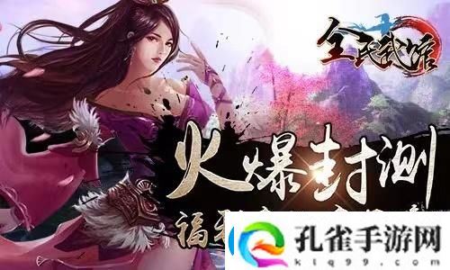 蛋仔派对怎么送背包里的皮肤
