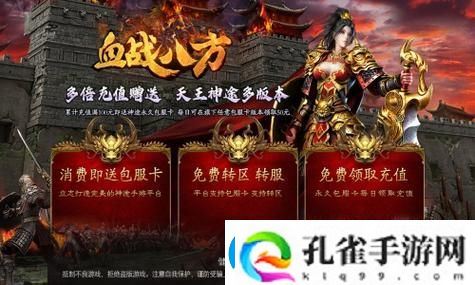 无期迷途卢米尼塔疑凶追影打法