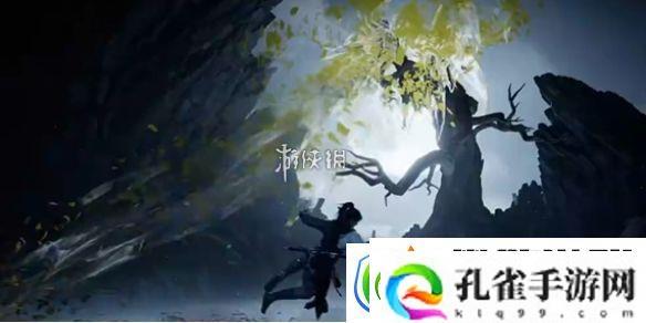 燕云十六声来生岸宝箱在哪