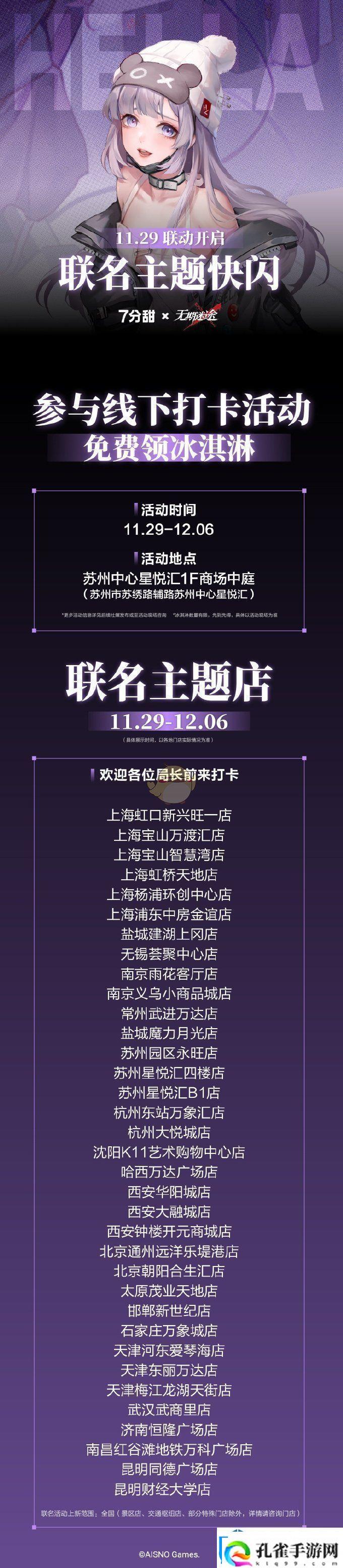 职业选择的建议