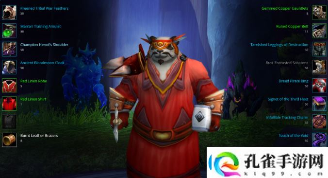 魔兽世界熊猫人双阵营出现