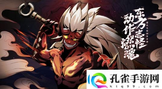 斗诡更换武器方法一览