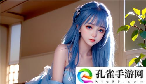 国产❌成年妇❌❌视频：比其他APP好用太多！