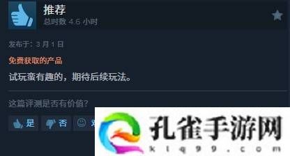 收获大量好评！Steam部落模拟堆叠建造游戏《酋长的野望》中文Demo限时开放中！