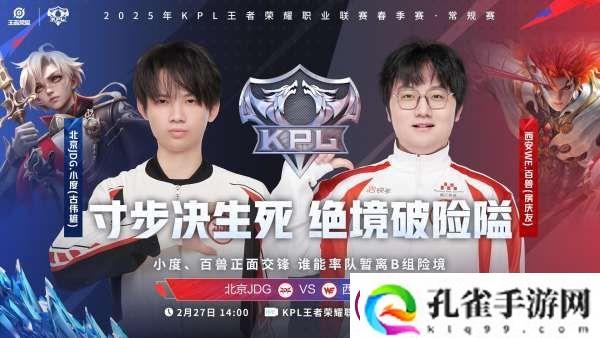 狼队开启甜蜜赛程