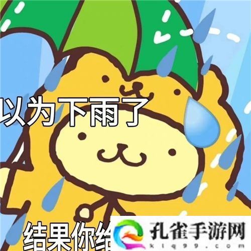 首款沙盘塔防策略手游《龙石战争》开启付费测试，SLG算是被它玩明白了！