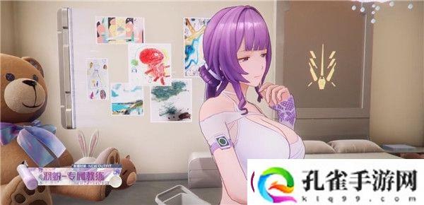 尘白禁区2.3版本新时装有哪些