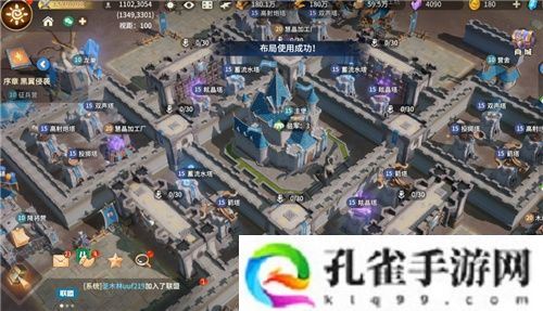 首款沙盘塔防策略手游《龙石战争》开启付费测试，SLG算是被它玩明白了！