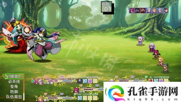 露娜传7月29日更新了什么
