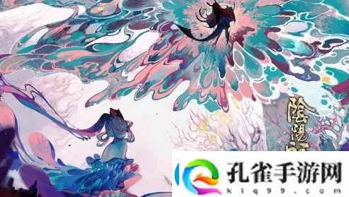 阴阳师一言证道怎么玩